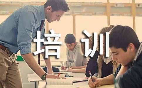 如何使用智能健身设备进行篮球专项训练_0