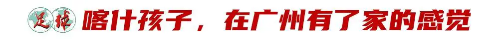 如何制定智能篮球训练计划_2